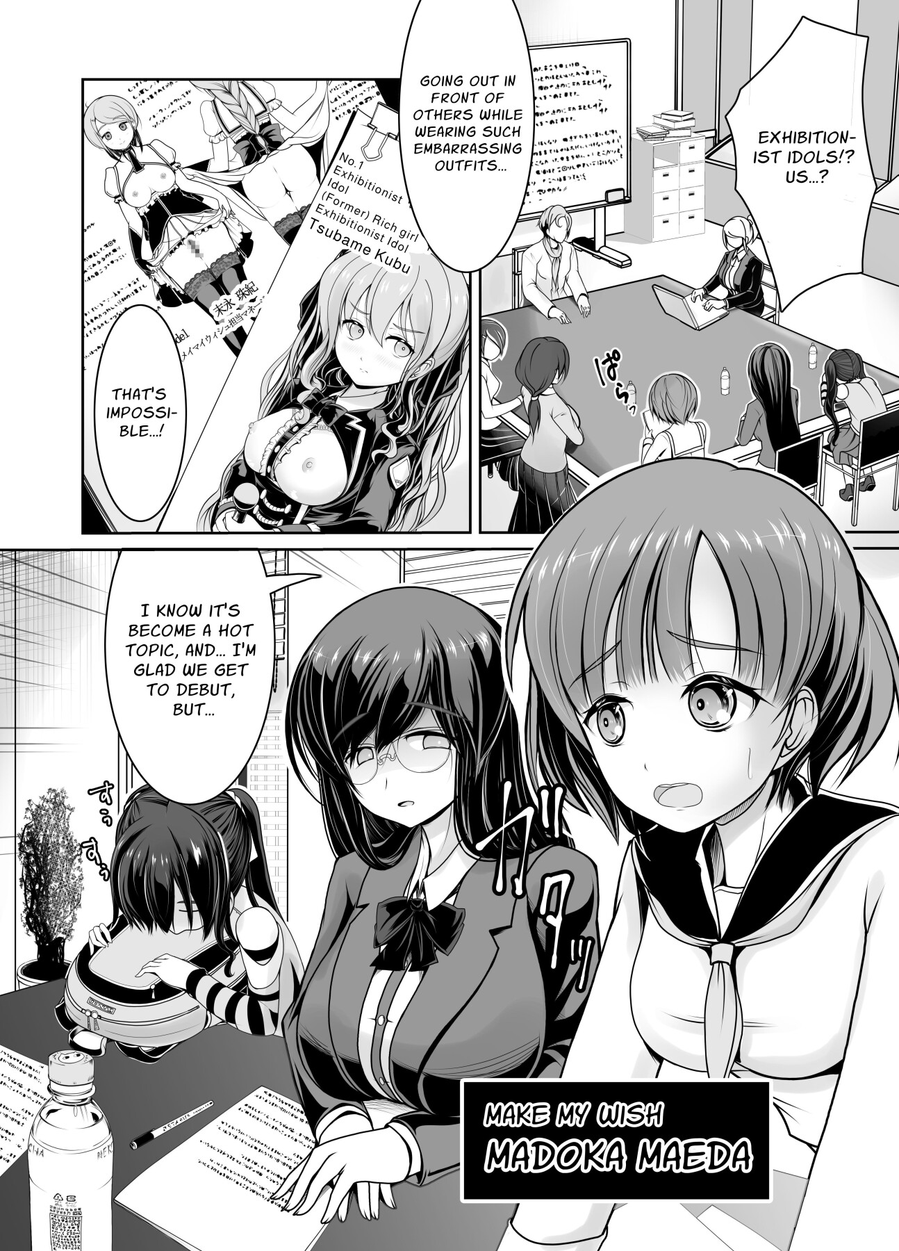 Hentai Manga Comic-Rookie Exhibitionist Idols: Fully Exposed Self-Introduction Livestream-Read-5